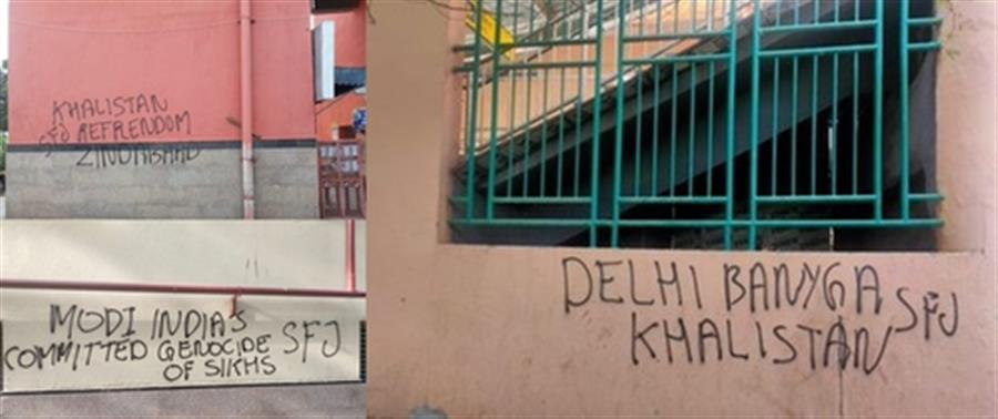 Pro-Khalistan graffiti appear at Delhi metro stations, police lodges FIR