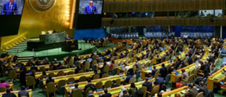 UN General Assembly to resume emergency special session on Middle East
