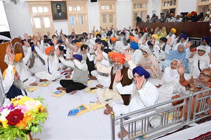 SGPC general house condemns arrests of Sikh youth, passed several resolutions