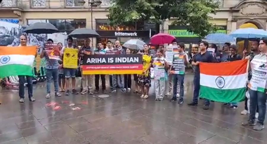 Indians in Germany hold peaceful protest calling for baby Ariha's repatriation
