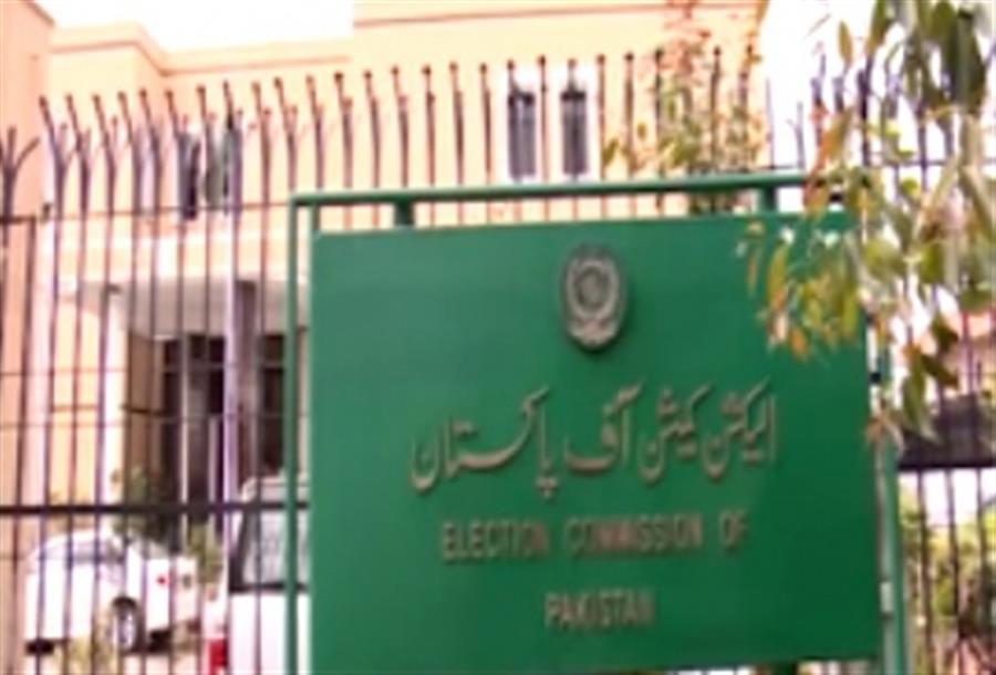 Will hold general elections by Feb 2024, says Pakistan poll body