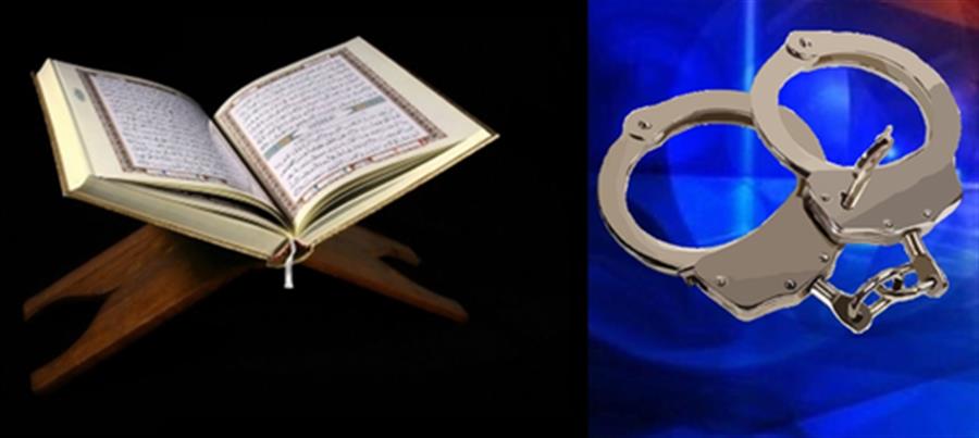 Christian couple arrested for 'desecration' of Quran in Lahore