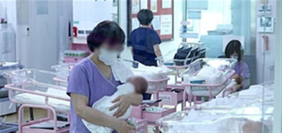 S. Korea's working-age population to dip by nearly 10 mn by 2044 amid low births