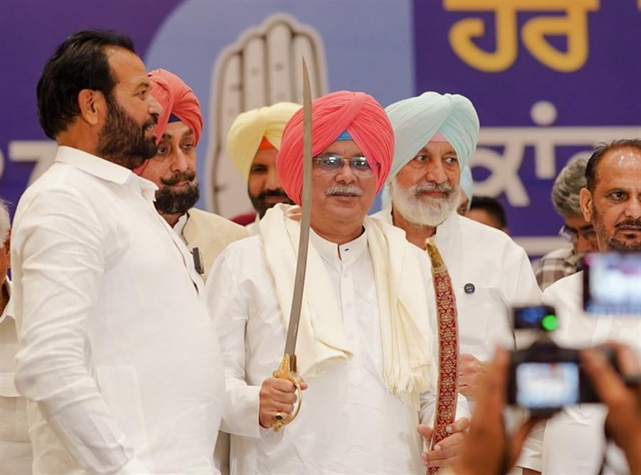 People in Punjab waiting to give full mandate to Congress: Bhupesh Baghel